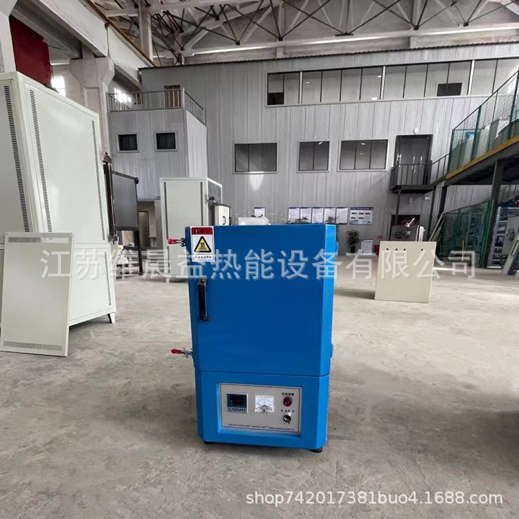 供应  马弗实验炉   工业电炉   维晨益热能设备
