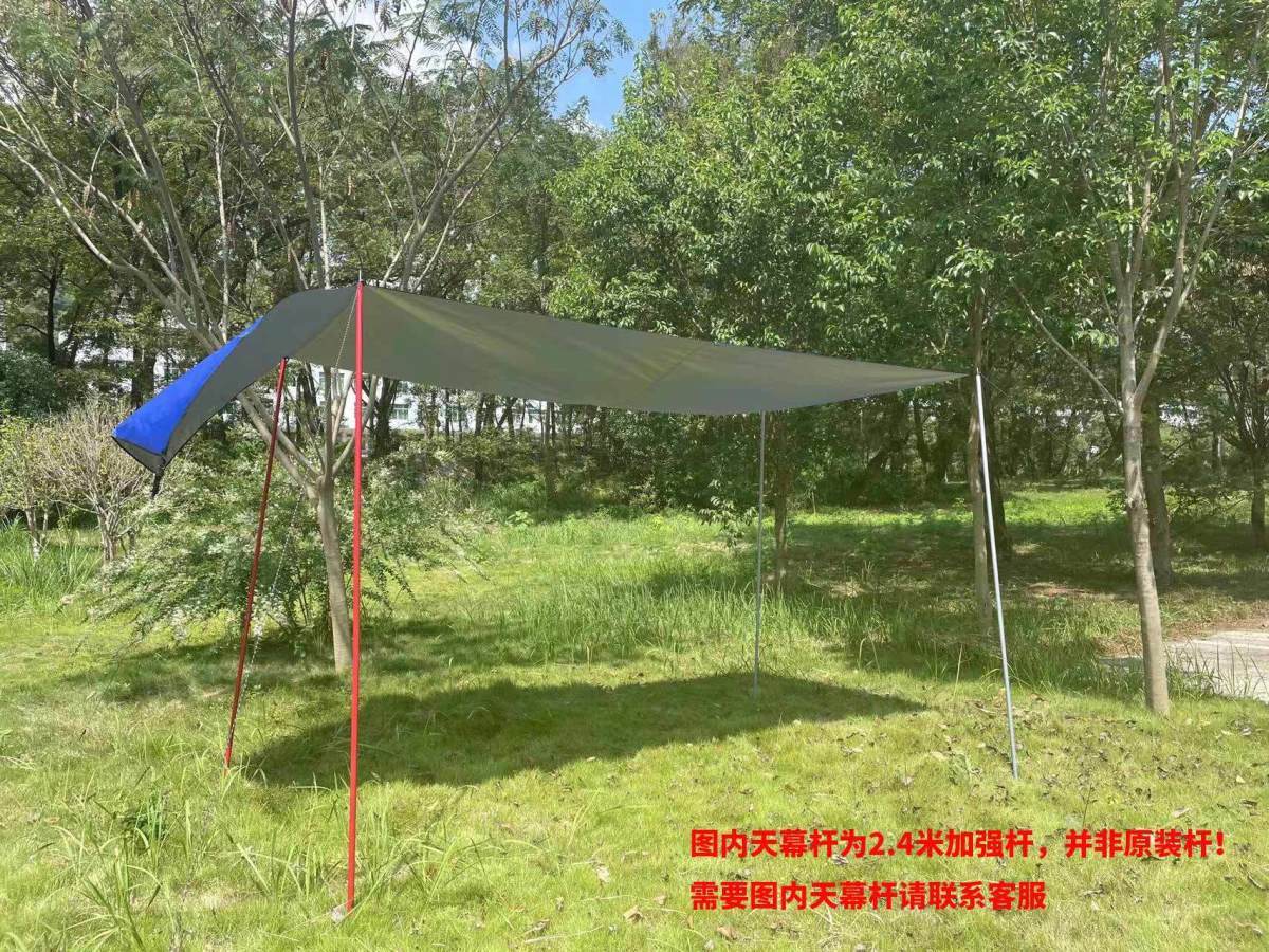 Car Side Awning Rainproof Off-Road Vehicle Car Side Tent Side Canopy Outdoor Off-Road Vehicle Self-Driving Car Equipment