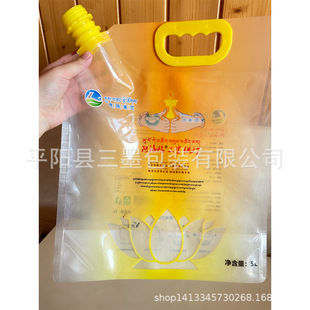 5Lˮ���������h�w�����������ؙ�������������ͺϰ��b���Ӷ�����
