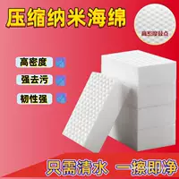 Губка для чая из плотного гигиеничного материала, bath sponge, увеличенная толщина, против царапин