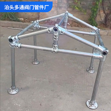 �B�Ӽ�ꖹⷿ���T���Ӽ���������u�ṷ����\���B�Ӽ����