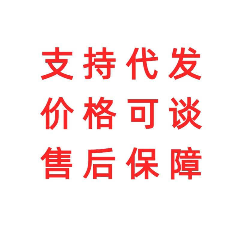 智能手表M53可插卡智能手表摩斯密码1250毫安大电池和顺成4.0系统|undefined