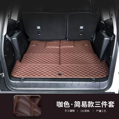 Trunk Mat: Trunk Mat, Full Surround, Dedicated - main-pad-brown-bottom-pad-high-sides-and-leak-proof-tank-500-seven-seats-dedicated