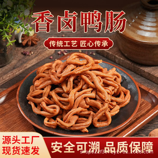 ���u���c��ˬ�н����������u��^�Fُ�����ʳ���l