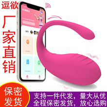 APP�������С�L�~�֫F�������Ӱ�Ů��G�c��ο����������Ʒ���R�d