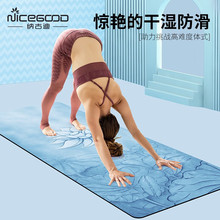 �{�ŵ�Ů�Ӻ����z�����o���p����Ã�ͯ�赸�\�ӽ���tpe�٤�|