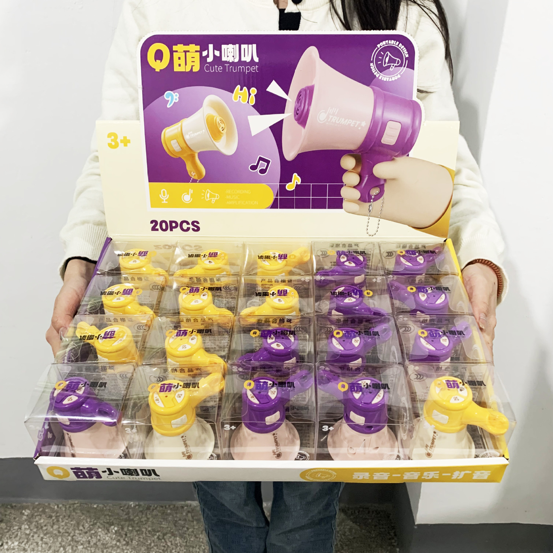 微信图片_20250320230930