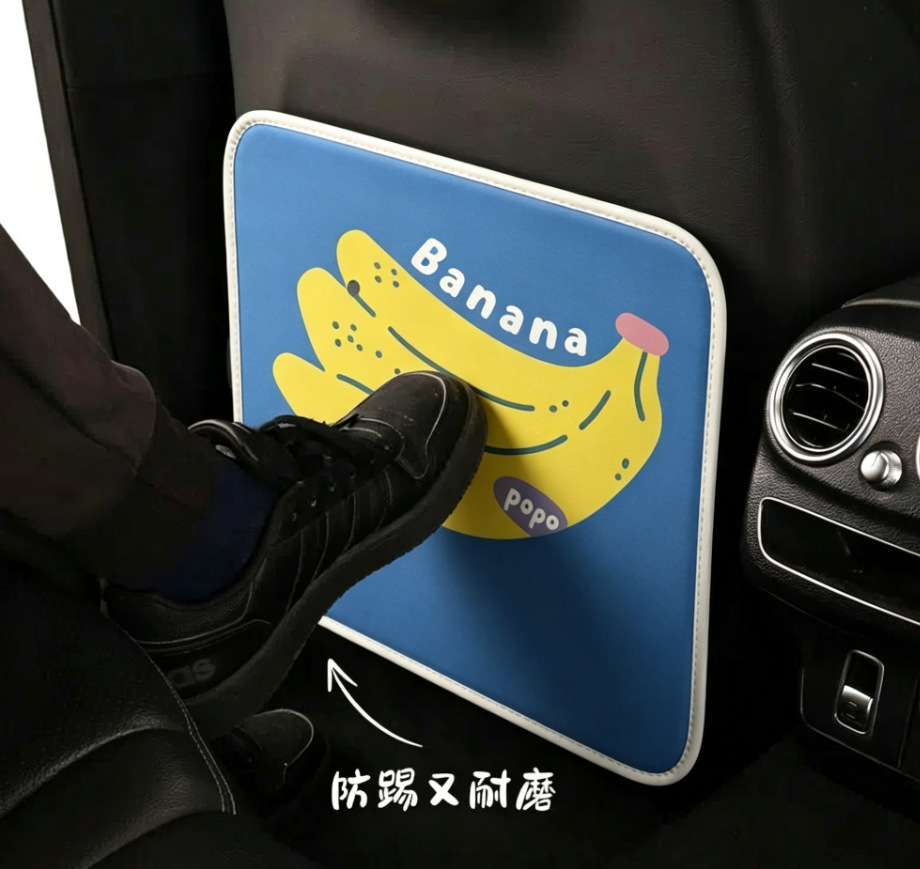 Car Seat Back Anti-Kick Pad, Children's Anti-Kick Pad, Banana Lemon Rear Seat Anti-Dirt and Anti-Kick Leather Cover, Universal for Rear Seats