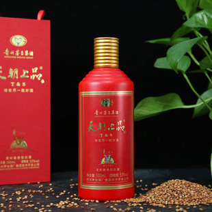 �F�����Ͱ׾�53�ȼZʳ�Ƽt�쳯��Ʒ�F��5���Y���b�����ͶY��ɳ��