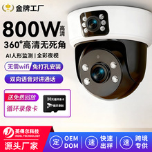�羳��������p�R�^�O�ؔzӰ�^�҃�360��ȫ���O����500�f�������