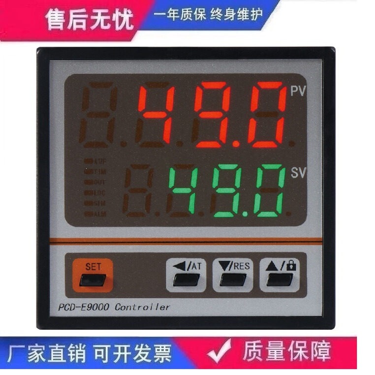 Pcd-E9000 Temperature Control Instrument, Blast Drying Oven, Electric Heating Incubator Instrument, Pcd-D9000 Constant Temperature Controller Pcd-E9000 Temperature Control Instrument, Blast Drying Oven, Electric Heating Incubator Instrument, Pcd-D9000 Constant Temperature Controller