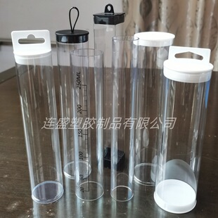 ����PVC���b�AͲ PET���ψA�� PETG��͸�����bͲ �O�߰��b��