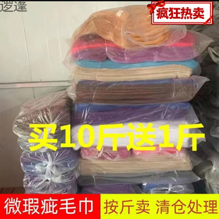�����u���ȱ�������覴�ë���坍��ˮ���C���ٝ�������һ����ë��