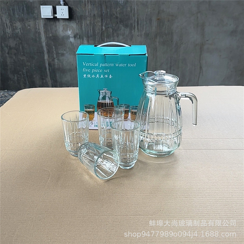 新商品創意ガラス縦紋水具セット冷水ポット飲料ポット花ティーポットイベントオープンプレゼント|undefined