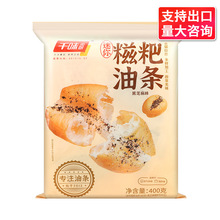 ǧζ��N���������͗l400g��ʳС�������ٿ՚�ը�ʳ�İ��Ʒ���