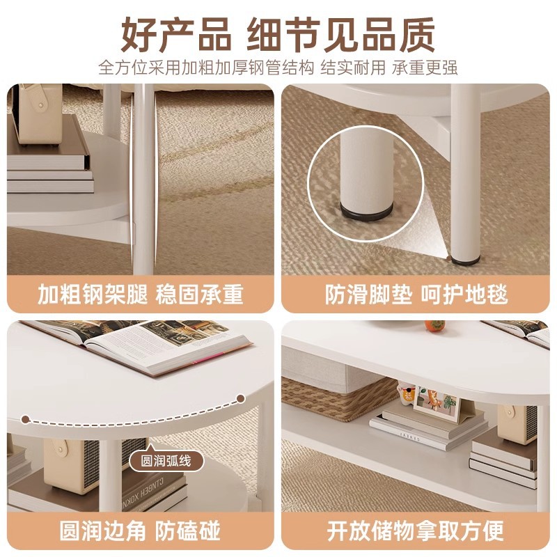 Mesa de té de viento de crema simple y moderna sala de estar creativa sofá mesa pequeña popularidad en línea simple mesa de té