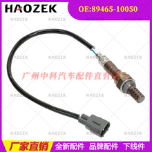 89465-10050 ���������� �m������2000/����/��������