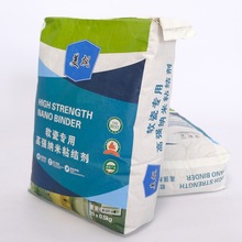 ܛʯ���øߏ��{��ճ�Y���τ��ɴu�z����ʯ�Ġ�����O���z���S��