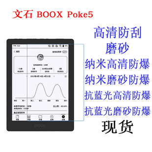 �m����ʯPoke6/��ʯPoke 6S ���� ��x�� ܛĤ ���oĤ �NĤ