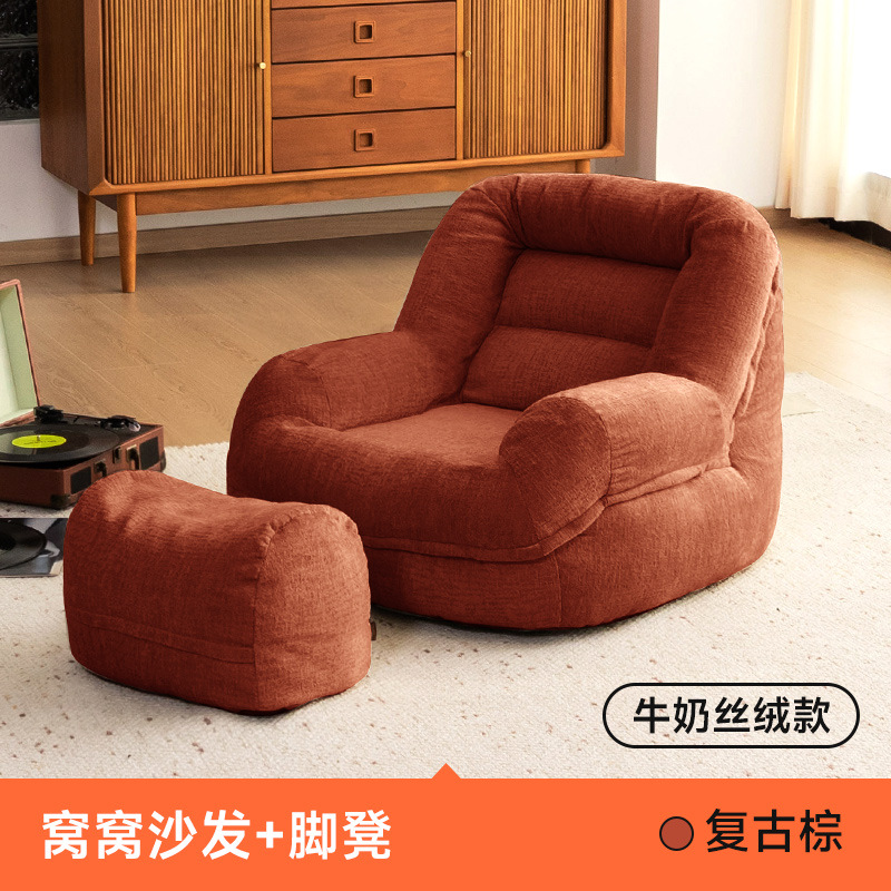 Transfronterizos para sofá perezoso bean bag para una persona reclinada para dormir balcón dormitorio perezoso sofá ultra suave image 22