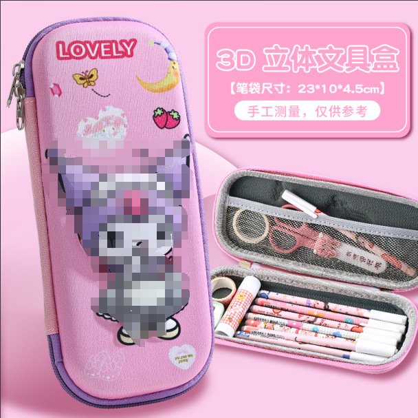Caja de papelería 3D estudiantes de primaria bolsas de lápiz de alta capacidad caja de lápiz tridimensional nueva caja de lápiz EVA de dibujos animados al por mayor
