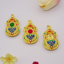 �����m�ž�Ʒ���J���i������̩�{�����U�� DIYƽ���i�Ʒ������l