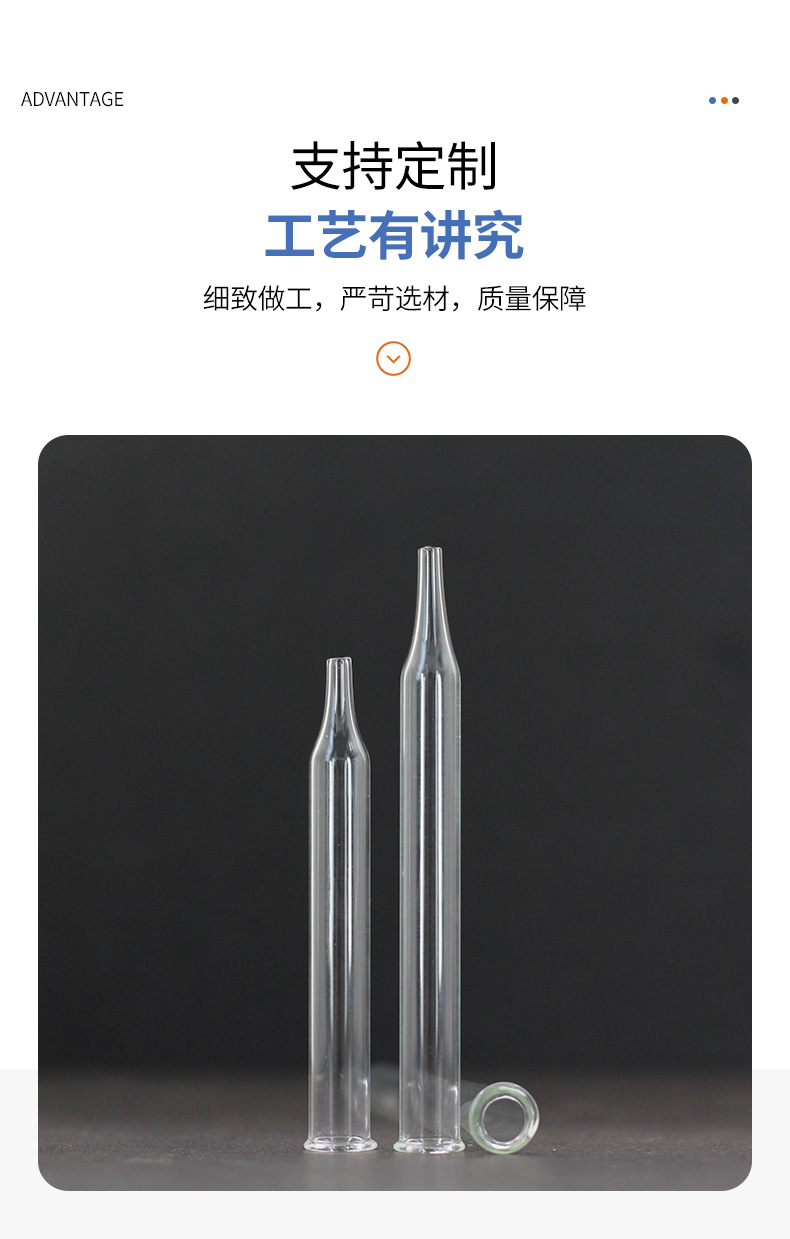 详情页_04.jpg