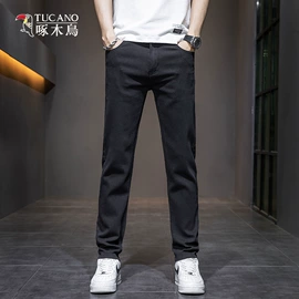 冲锋衣、裤;男式休闲裤;户外皮肤衣/防晒衣