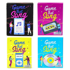 game that song 全英文音乐游戏成人派对纸牌游戏聚会桌游
