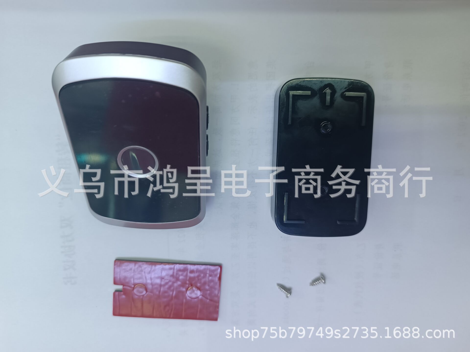 QQ图片20230219123929