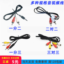 ���^һ�ֶ���푾� һ�������l��DVD�B�Ӿ��������C픺�ҕ�l��