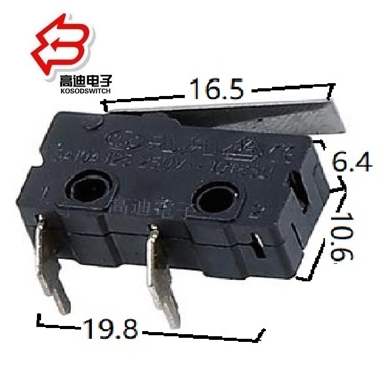 侧插复位微动开关大功率 微动开关侧按125VAC   卧式微动复位开关