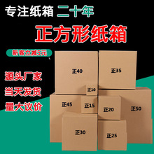 ���������μ�����Ӳ���μ����������ΰ��b�аl؛����������