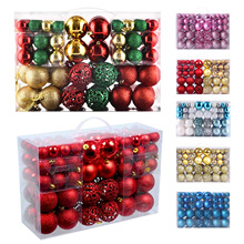 跨境亚马逊圣诞球礼盒100pcs套装 3-6CM家庭圣诞装饰品圣诞树挂件