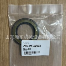 �����C D65 �ͷ� 708-25-52861