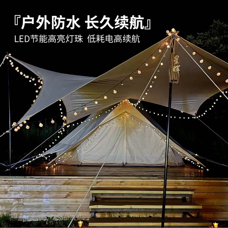 Luces solares de colores con luces intermitentes luces de cadena cielo estrellado al aire libre colorido intermitente luces decorativas habitación patio decoración cambiante de color