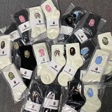 日系风格BAPE袜子黑白色猿人头刺绣潮袜高筒加厚毛巾底舒适吸汗