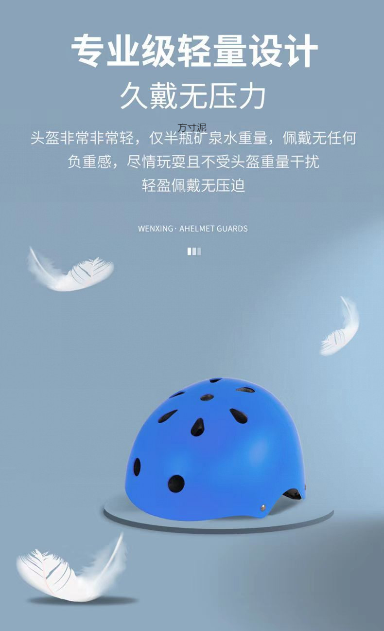 b9b60311-d108-433e-a51b-387d12f61ecb.jpe