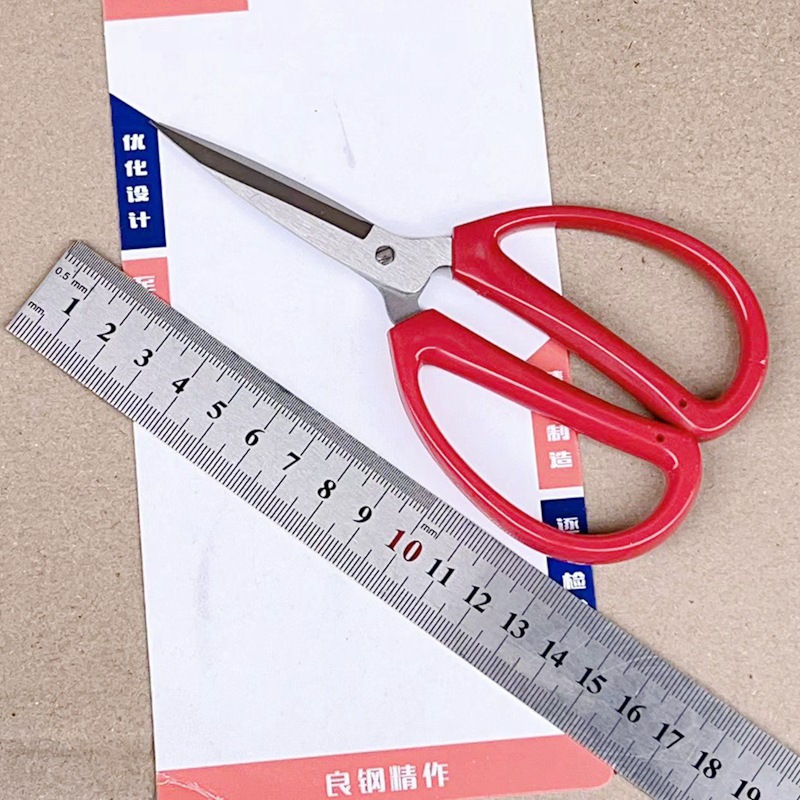 (2개) CHUNMEI K12 스테인레스 스틸 가위 미끄럼 방지 레드 핸들 가위 사무용품 절단 종이 재단사 가위