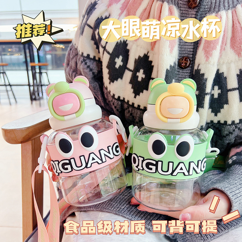 children's cartoon plastic cute capacious high quality handheld…