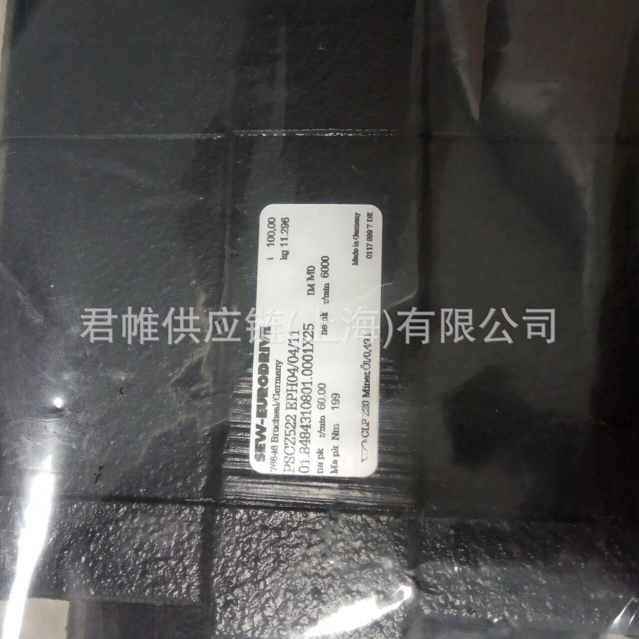 SEW 减速电机  型号：FAZ77DRN100LS4/TF