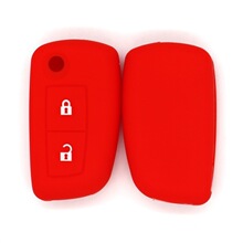 适用于日产新轩逸新逍客劲客尼桑骐达蓝鸟奇骏钥匙保护硅胶套现货