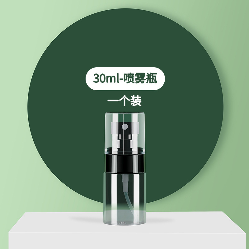 30 ml; negro transparente