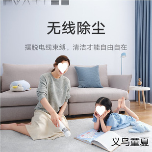Vacuum Cleaner for Home Use, Handheld Wireless Vacuum Cleaner for Car and Home, One-Click Dust Emptying