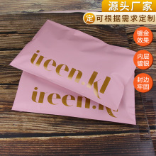 �Ӻ��pet��X�Ɖď�ճ�Է�ڿ��f���b�����b���ô��������ճ��