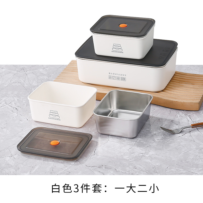 白色