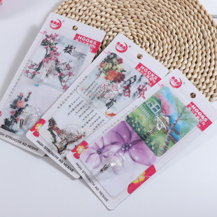�o����z���hԡ�����϶���͸�� �N�����ڷ�ˮ�������ճ�h2֧�b