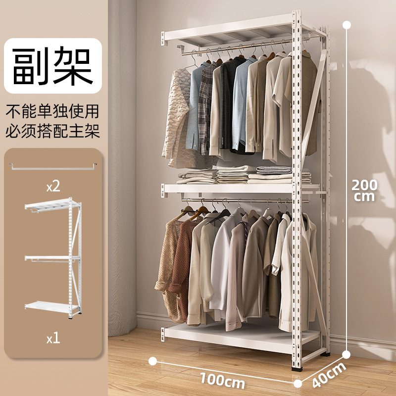 100x40x200cm 옷걸이 서브랙(단독 사용 불가)