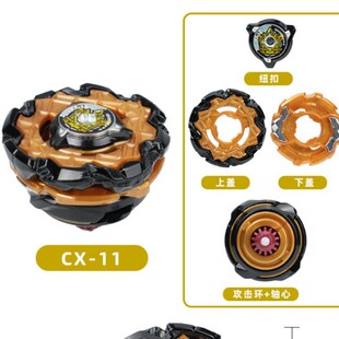 �羳�|�ρ����N��ƷCX-UX-BXϵ����Ʒ�����Ͷ��ʽ�Ͻ������