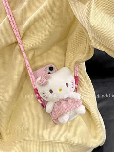 Little Red Book Cute Kitty Cat Phone Back Clip Cartoon Niche New Phone Strap Versatile Plush Doll Stand